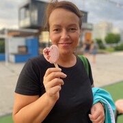 Maskaeva Alena Алексеевна Maskaeva Alena Алексеевна