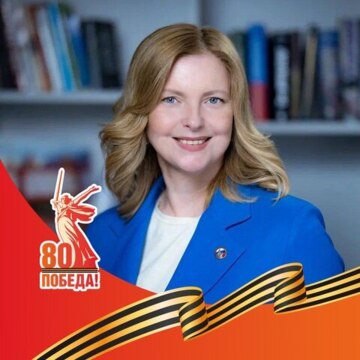 Наталия Михайловна Золотарева