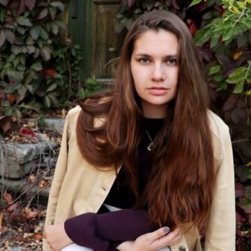 Ирина  Ухолова