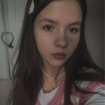 Бакирова Карина Эдуардовна