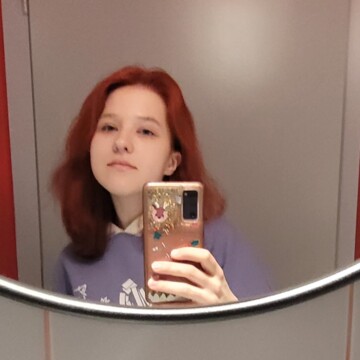 Богданова Мария Алексеевна