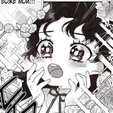 Усманова Азалия Айбулатовна