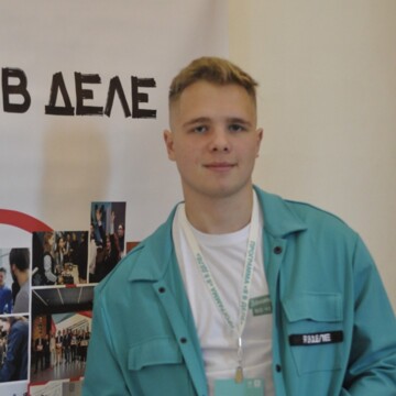 Степан Павлович Вовк