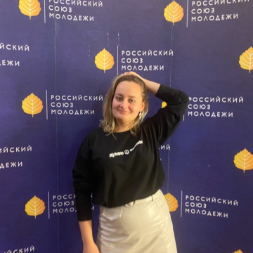 Вероника Александровна Ванюшина