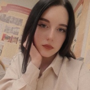 АР