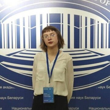 Дарья Сергеевна Хлебникова