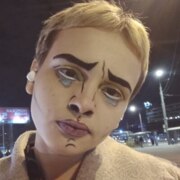 Чубарева Олеся Лонидовна