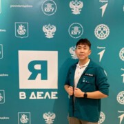 Юрий Максимов