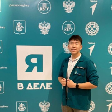 Юрий Алексеевич Максимов