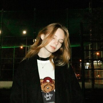 Анастасия Павловна Солдатова