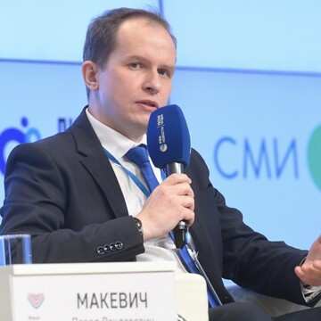 Павел Вацлавович Макевич