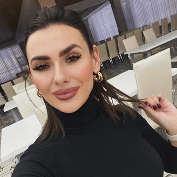 Елена Игоревна Гончарук