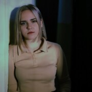 Милославская Валерия Владимировна