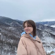 Брыкова Анна Константиновна Брыкова Анна Константиновна