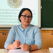 Петрова Констанция Константиновна