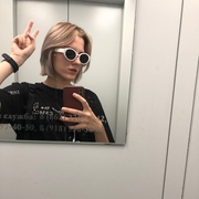 Серко Юлия Витальевна Серко Юлия Витальевна