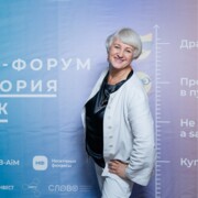 Рудыч Ирина Васильевна