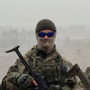 Герасименко Руслан Сергеевич Герасименко Руслан Сергеевич