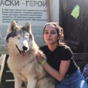 Датта Полина