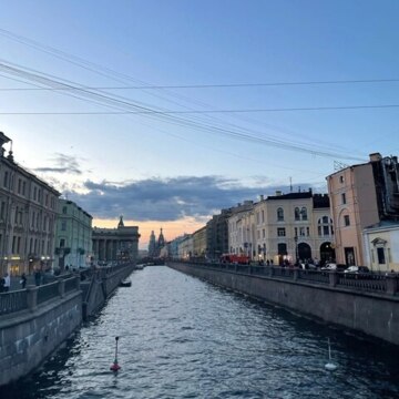 Елена Алексеевна Скобелева