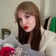 Захаренко Анастасия Сергеевна