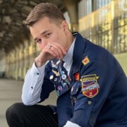 Тряков Данила