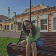 Коропат Вера Сергеевна