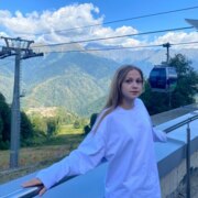 Кутицкая Полина Владимировна