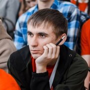 Рыжов Никита