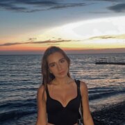 Караваева Анна Викторовна