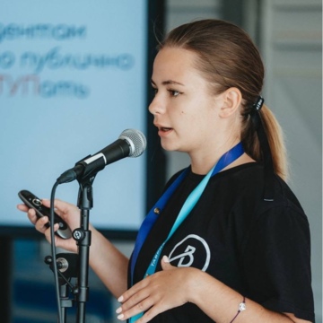 Валерия Владимировна Кузнецова