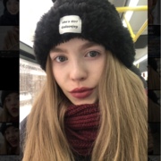 Коновалова Софья Романовна Коновалова Софья Романовна