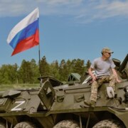 Черных Александр Михайлович Черных Александр Михайлович