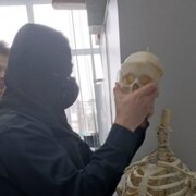 ГН