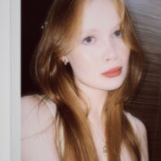 Пьяных Арина Григорьевна