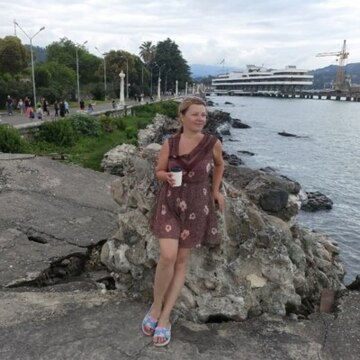 Ульяна Алфеева