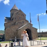 Тарагаева Надежда Николаевна