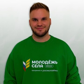 Семен Вячеславович Учватов