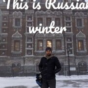 Андрущенко Евгений Петрович