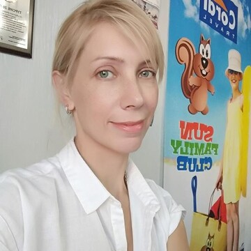 Ирина Валерьевна Никитина