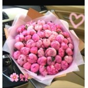 Юзбегова Фатима Низамиевна