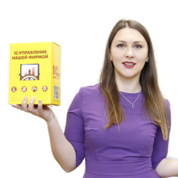 Анна Станиславовна Коновалова