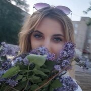 Филатова Карина Сергеевна Филатова Карина Сергеевна