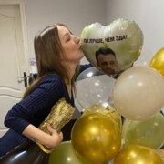 Кузина Виктория Олеговна