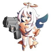 Вихарев Никита Валентинович Вихарев Никита Валентинович