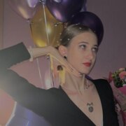 Манзон Алиса Романовна Манзон Алиса Романовна