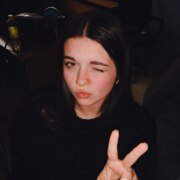 Балахтина Полина Романовна