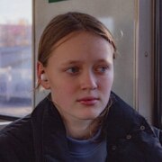 Роганкова Анна Александровна Роганкова Анна Александровна