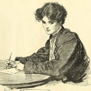 Фомина Софья Игоревна