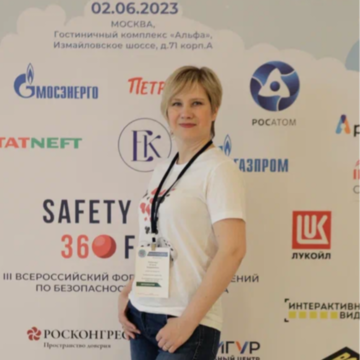 Елена Андреева Козинец